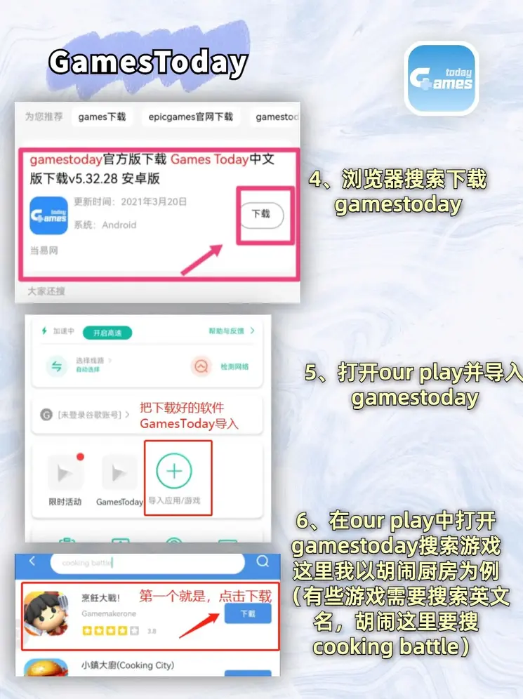 ob体育欧洲杯官网截图2